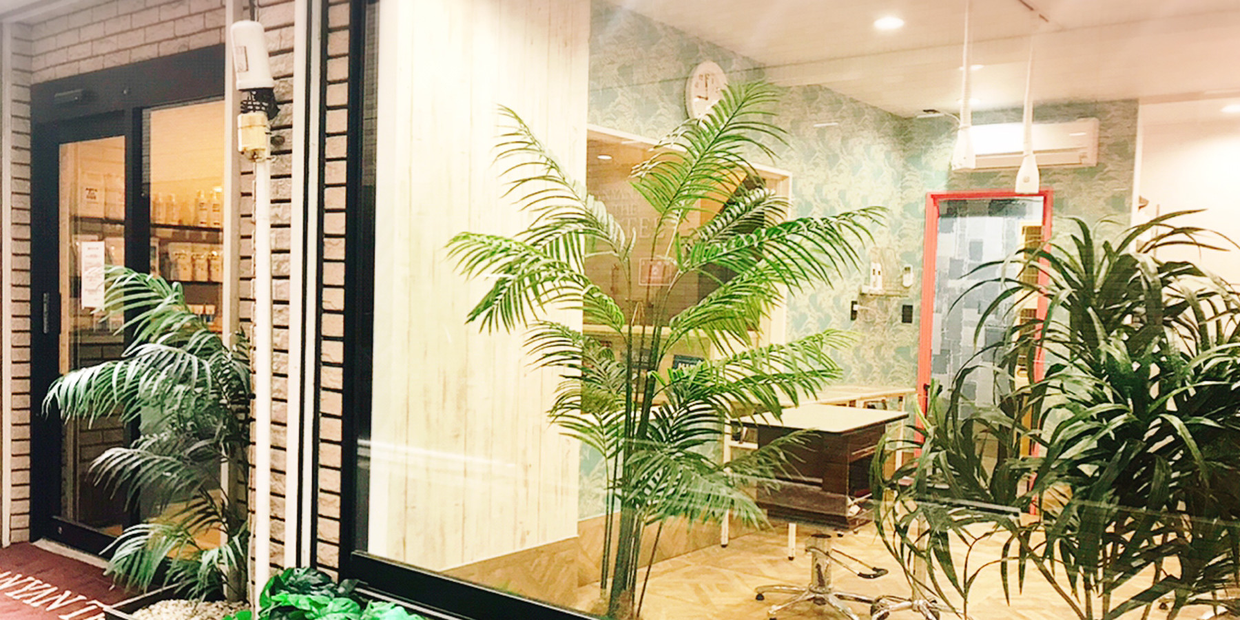 trimming&spa BANYAN TREE